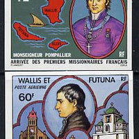 Wallis & Futuna 1978 French Missionaries imperf set of 2 from limited printing, SG 284-85*