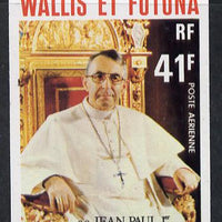 Wallis & Futuna 1979 Popes 41f (Pope John-Paul I) imperf proof from limited printing, SG 305*