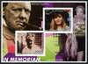 Somalia 2001 In Memoriam - Princess Diana & Walt Disney #07 imperf sheetlet containing 2 values with Churchill & Marlene Dietrich in background unmounted mint. Note this item is privately produced and is offered purely on its thematic appeal