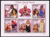 St Thomas & Prince Islands 2009 Famous Actresses - Farrah Fawcett perf sheetlet containing 5 values unmounted mint