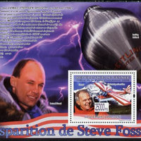 Guinea - Conakry 2009 Disappearance of Steve Fossett perf s/sheet unmounted mint