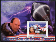 Guinea - Conakry 2009 Disappearance of Steve Fossett perf s/sheet unmounted mint