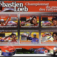 Guinea - Conakry 2009 Sebastian Leob - World Rally Champion perf sheetlet containing 6 values unmounted mint