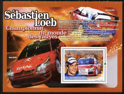 Guinea - Conakry 2009 Sebastian Leob - World Rally Champion perf s/sheet unmounted mint