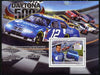 Guinea - Conakry 2008 Daytona 500 perf s/sheet unmounted mint