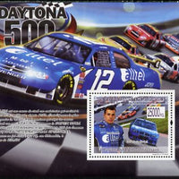 Guinea - Conakry 2008 Daytona 500 perf s/sheet unmounted mint