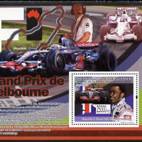 Guinea - Conakry 2008 Australian Grand Prix perf s/sheet unmounted mint