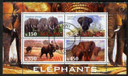 Malawi 2010 Elephants perf sheetlet containing 4 values fine cto used