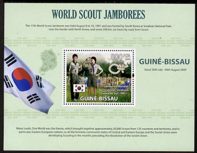 Guinea - Bissau 2009 World Scout Jamboree perf s/sheet (English Text) unmounted mint