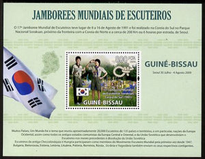 Guinea - Bissau 2009 World Scout Jamboree perf s/sheet (Portuguese Text) unmounted mint