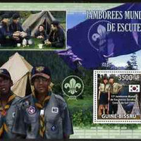 Guinea - Bissau 2009 World Scout Jamboree perf m/sheet unmounted mint