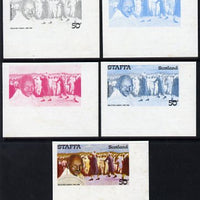 Staffa 1979 Gandhi 50p (Civil Disobedience) set of 5 imperf progressive colour proofs comprising 3 individual colours (red, blue & yellow) plus 2 and all 4-colour composites, unmounted mint