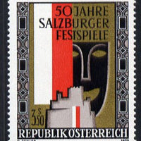 Austria 1970 50th Anniversary of Satzburg Festival unmounted mint, SG 1592