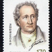 South Korea 1999 250th Birth Anniversary of Goethe 170w unmounted mint, SG 2332