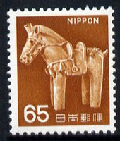 Japan 1966 Ancient Clay Horse 65y brown unmounted mint, SG 1062