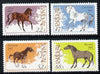 Portugal 1986 Ameripex Int Stamp Exhibition set of 4 Thoroughbred Horses unmounted mint, SG 2046-49