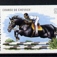 Togo 1974 Steeple-chaser taking fence 90f air IMPERF unmounted mint, as SG1030