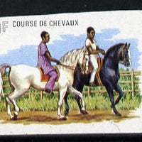 Togo 1974 Exercising Horses 40f unmounted mint IMPERF from Horse Racing set of 4, as SG 1029