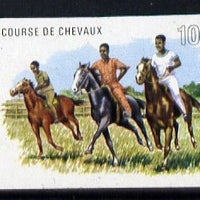 Togo 1974 Horses Racing 100f unmounted mint IMPERF from Horse Racing set of 4, as SG 1031