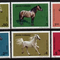 Rumania 1984 Horses set of 6 unmounted mint, SG 4883-88