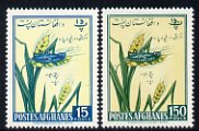 Afghanistan 1961 Locust on grain crop 15f & 150f from Farming Day set, unmounted mint, Mi 524 & 528