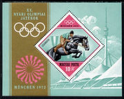 Hungary 1972 Olympic Games (2nd series) 10fo perf miniature sheet, featuring Show-Jumping, unmounted mint, SG MS2695