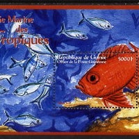 Guinea - Conakry 2000 Marine Life perf m/sheet - Bigeye Scad unmounted mint. Note this item is privately produced and is offered purely on its thematic appeal