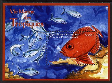 Guinea - Conakry 2000 Marine Life perf m/sheet - Bigeye Scad unmounted mint. Note this item is privately produced and is offered purely on its thematic appeal