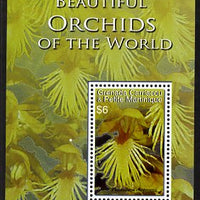 Grenada - Grenadines 2007 Orchids of the World $6 perf m/sheet (Plantanthera chapmanii) unmounted mint, SG MS3891c