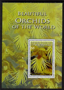 Grenada - Grenadines 2007 Orchids of the World $6 perf m/sheet (Plantanthera chapmanii) unmounted mint, SG MS3891c