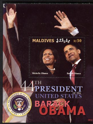 Maldive Islands 2009 Inauguration of Pres Barack Obama perf m/sheet (President with Michelle Obama) unmounted mint, SG MS4211