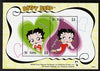 St Kitts 2007 Betty Boop perf m/sheet, unmounted mint SG MS887