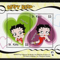 St Kitts 2007 Betty Boop perf m/sheet, unmounted mint SG MS887