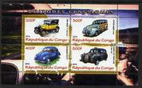 Congo 2010 Classic Cars perf sheetlet containing 4 values unmounted mint