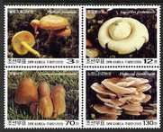 North Korea 2003 Fungi perf set of 4 in se-tenant block unmounted mint SG N4331-4