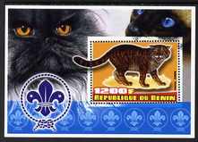 Benin 2005 Scouts & Cats perf m/sheet unmounted mint. Note this item is privately produced and is offered purely on its thematic appeal