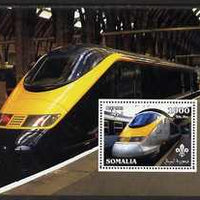 Somalia 2002 SNCF High Speed Train #2 perf m/sheet with Scout Logo unmounted mint