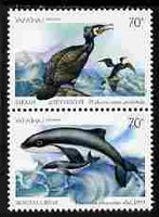 Ukraine 2002 Endangered Species set of 2 in se-tenant pair unmounted mint SG 441-2