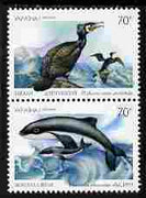 Ukraine 2002 Endangered Species set of 2 in se-tenant pair unmounted mint SG 441-2