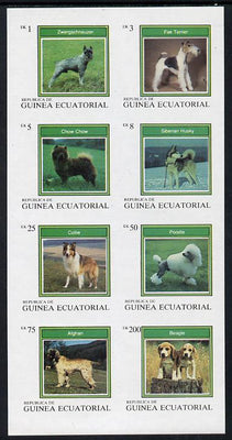 Equatorial Guinea 1977 Dogs imperf set of 8 unmounted mint (Mi 1129-36B)