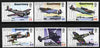 Guernsey 2000 60th Anniversary of Battle of Britain perf set of 6 unmounted mint SG 857-62