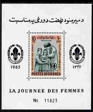 Afghanistan 1961 Womens Day (Scouts) 10a perf m/sheet unmounted mint