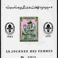 Afghanistan 1961 Womens Day (Scouts) 6a imperf m/sheet unmounted mint