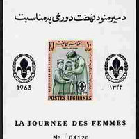 Afghanistan 1961 Womens Day (Scouts) 10a imperf m/sheet unmounted mint