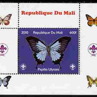 Mali 2010 Butterflies & Scouts individual perf deluxe sheet #2 unmounted mint. Note this item is privately produced and is offered purely on its thematic appeal