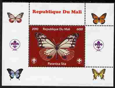 Mali 2010 Butterflies & Scouts individual perf deluxe sheet #4 unmounted mint. Note this item is privately produced and is offered purely on its thematic appeal