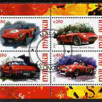 Malawi 2010 Sports Cars - Ferrari perf sheetlet containing 4 values fine cto used