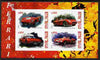 Malawi 2010 Sports Cars - Ferrari imperf sheetlet containing 4 values unmounted mint