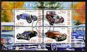 Malawi 2010 Cars #02 - Bugatti, Rolls Royce, MG & Morgan perf sheetlet containing 4 values fine cto used