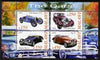 Malawi 2010 Cars #02 - Bugatti, Rolls Royce, MG & Morgan perf sheetlet containing 4 values unmounted mint